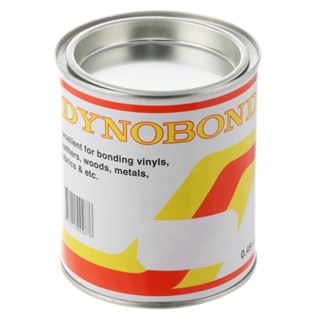 HomePro กาวยาง DYNOBOND 2DB 0.49 กก. แบรนด์ DYNOFLEX