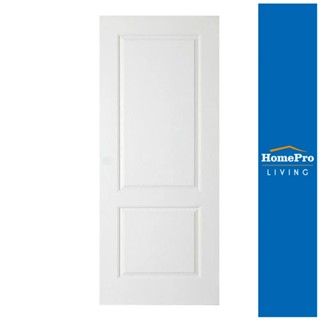 HomePro ประตูภายใน HDF 2 ลูกฟัก อยุธยา 80X200 ซม. สีรองพื้น แบรนด์ AZLE