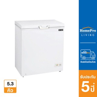 HomePro ตู้แช่ 2 ระบบ SCF-0165 5.3 คิว สีขาว แบรนด์ SANDEN