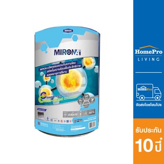 HomePro ฉนวนกันความร้อน 10 มม. MIRON A+ 0.6x10 ม. แบรนด์ MPE