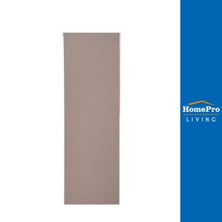 HomePro ผ้าม่านม้วน NICE 70X210 ซม. สีน้ำตาล แบรนด์ HLS