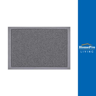 HomePro พรมเช็ดเท้าดักฝุ่น CLEAN 40x60 ซม. สีเทา แบรนด์ HLS