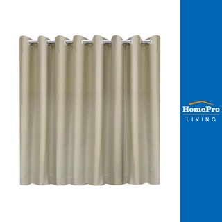 HomePro ผ้าม่าน EYELET PLUSO UV 270X220 ซม. สีน้ำตาล แบรนด์ HLS