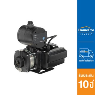 HomePro ปั๊มอัตโนมัติ CMB5-37PM1 670 วัตต์ แบรนด์ GRUNDFOS