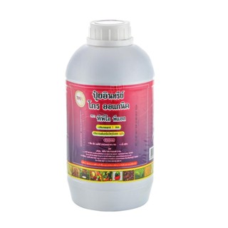 HomePro ปุ๋ยอินทรีย์โกรออแกนิค  แบรนด์ TPIPL