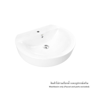 AMERICAN STANDARD อ่างล้างหน้าแขวน TF-0552 สีขาว