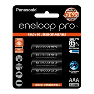 PANASONIC ถ่านชาร์จ AAA ENELOOP 3HCCE แพ็ก 4 ก้อน สีดำ