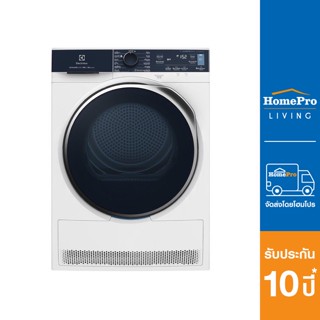 ELECTROLUX เครื่องอบผ้า รุ่น ฝาหน้า รุ่น พร้อมขาตั้ง EDH903R9WB 9 กก.