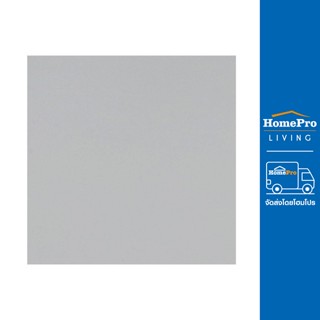 HomePro กระเบื้องยาง 30X30 ซม. 1.6mm D11 4.50m2/b แบรนด์ DYNOFLEX