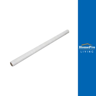 HomePro ฟิล์มยืดพันพาเลท 15 ไมครอน 1.2X100 ม. สีใส แบรนด์ PACK IN