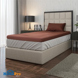 HomePro ชุดผ้าปูที่นอน TOPPER 3.5 ฟุต 2 ชิ้น TWIN สีน้ำตาล แบรนด์ HLS