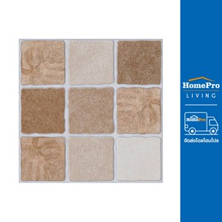 HomePro กระเบื้องพื้น 12X12 นิ้ว เวต้า สโตน น้ำตาล PM 1M2 แบรนด์ ภูผา