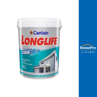 HomePro สีรองพื้นปูนใหม่ LONGLIFE COOLMAX #6000 5 แกลลอน แบรนด์ CAPTAIN