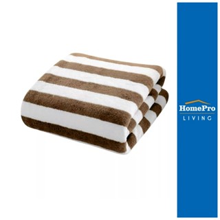 HomePro ผ้าขนหนู 27X55 นิ้ว สี BROWN-WHITE แบรนด์ HANSEN