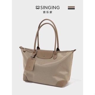 ┅นักดนตรี Longchamp กระเป๋าผู้หญิงความจุขนาดใหญ่ระยะสั้นการเดินทางเพื่อธุรกิจกระเป๋าเดินทางมัมมี่กระเป๋านักเรียนวิทยาลัย