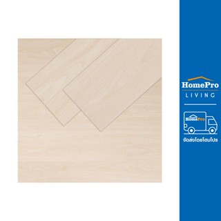 HomePro กระเบื้องยางหลังกาว 15.24X91.44 ซม. โมจิ บราวน์ แบรนด์ TARA