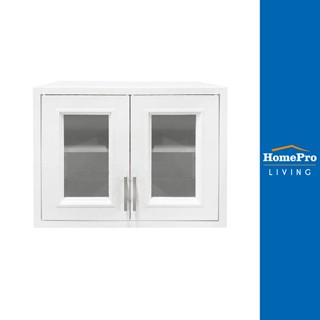 HomePro ตู้แขวนคู่กระจก 87.5x67.5 ซม. สีครีม แบรนด์ CABIN