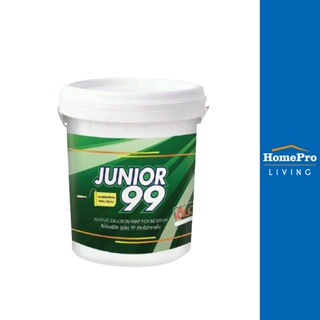 HomePro สีน้ำทาภายใน JUNIOR99 สีขาว #300 ด้าน 5 แกลลอน แบรนด์ NIPPON PAINT