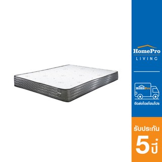 HomePro ที่นอน 3.5 ฟุต ABLE แบรนด์ HLS