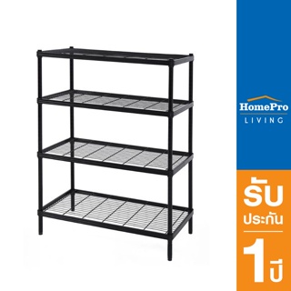 HomePro ชั้นวางของ 4 ชั้น ACCO WIRELINNER 90X45X120 ซม. สีดำ แบรนด์ FURDINI