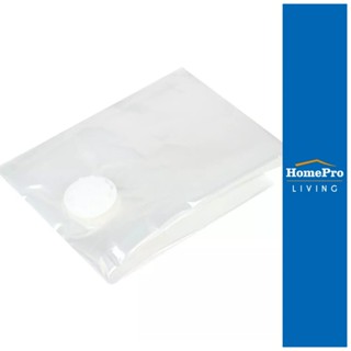 HomePro ถุงใส่ผ้าสูญญากาศ XL 110x50x100cm (1x1) แบรนด์ PLIM