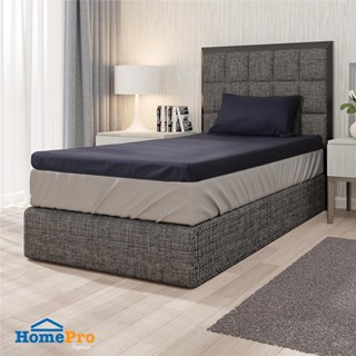 HomePro ชุดผ้าปูที่นอน TOPPER 3.5 ฟุต 2 ชิ้น TWIN สี NAVY แบรนด์ HLS