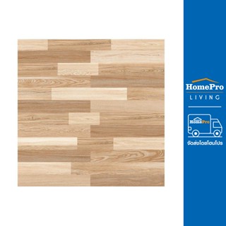 HomePro กระเบื้องพื้น 60x60 ซม. พีบี วู้ด น้ำตาลอ่อน A 1.44M2 แบรนด์ TARA