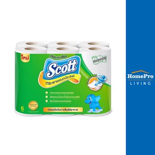 HomePro กระดาษอเนกประสงค์ PICK A SIZE แพ็ค6 แบรนด์ SCOTT