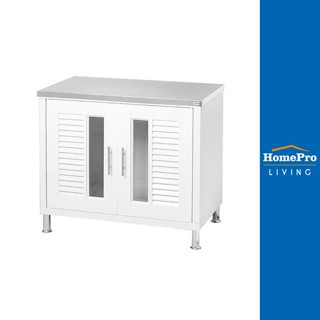 HomePro ตู้ตั้งพื้น ABS NUVO TOP 89x82 ซม. สีขาว แบรนด์ CABIN