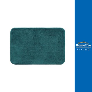 HomePro พรม BASIC 40x60 ซม. สีเขียวเข้ม แบรนด์ HLS