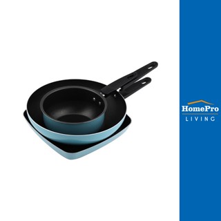 HomePro ชุดเครื่องครัว 3ชิ้น/ชุด 21762-TT แบรนด์ MEYER