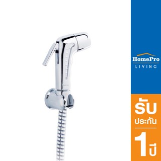 HomePro สายฉีดชำระครบชุด-โครม SS02-CR แบรนด์ HANG