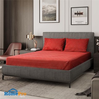 HomePro ชุดผ้าปูที่นอน 6 ฟุต 3 ชิ้น MERCURY สีแดง แบรนด์ HLS