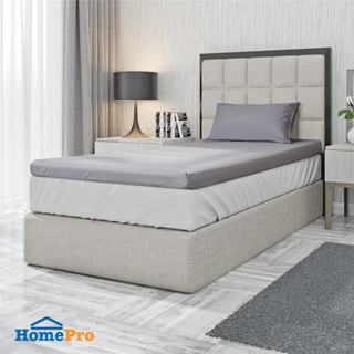 HomePro ชุดผ้าปูที่นอน TOPPER 3.5 ฟุต 2 ชิ้น TWIN สีเทา แบรนด์ HLS