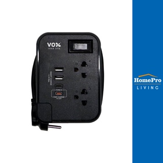 HomePro รางปลั๊กไฟ 2 ช่อง 1 สวิตช์ 2 USB 2 TYPE-C TRAVEL 1 เมตร สีดำ แบรนด์ VOX