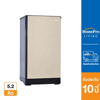 HAIER ตู้เย็น 1 ประตู รุ่น HR-DMBX15 CG 5.2 คิว สีทอง