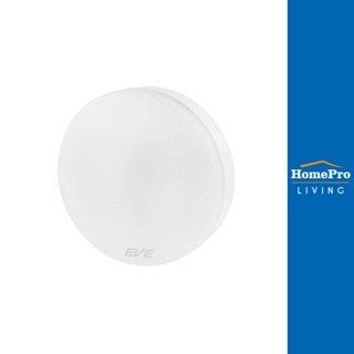 HomePro ดาวน์ไลท์ LED LED571778 18 วัตต์ DAYLIGHT สีขาว 6 นิ้ว แบรนด์ EVE