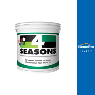 HomePro สีน้ำทาภายใน 4 SEASONS สีขาว #A1000 ด้าน 5 แกลลอน แบรนด์ TOA