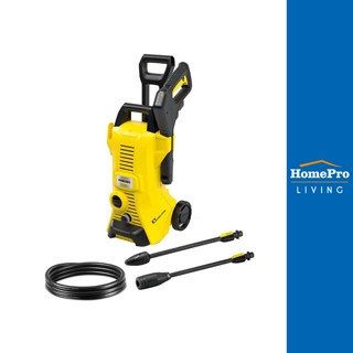  HomePro เครื่องฉีดน้ำ K3 POWER CONTROL 120 บาร์ 1,600 วัตต์ แบรนด์ KARCHER