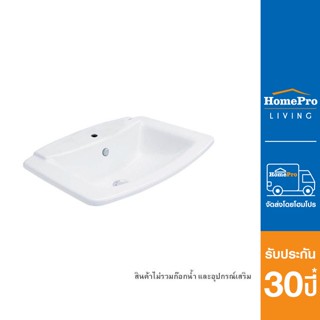COTTO อ่างล้างหน้าฝัง บน เคาน์เตอร์ C0110 สีขาว