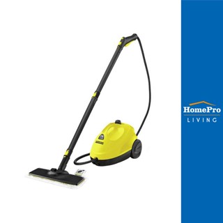 HomePro เครื่องทำความสะอาดไอนํ้า SC2 EasyFix 1,500 วัตต์ แบรนด์ KARCHER