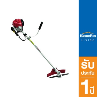 HomePro เครื่องตัดหญ้าสะพายบ่า UMK435 4 จังหวะ 1.4 แรงม้า แบรนด์ HONDA