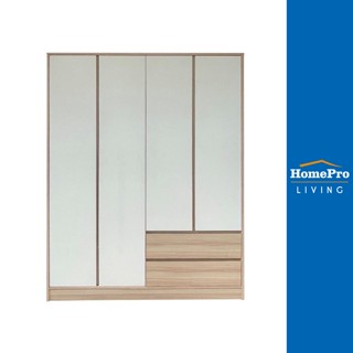 HomePro ตู้เสื้อผ้า 4 บานเปิด PEARL สี PINE OAK/WHITE แบรนด์ FURDINI