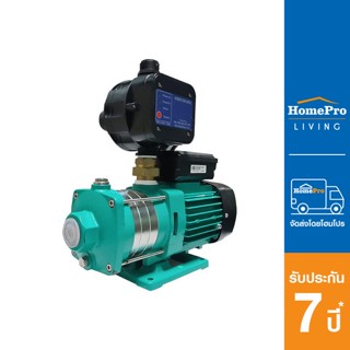 HomePro ปั๊มอัตโนมัติ FLOW CONTROL CONSTANT PUMP MHILB-240 650 วัตต์ แบรนด์ WILO