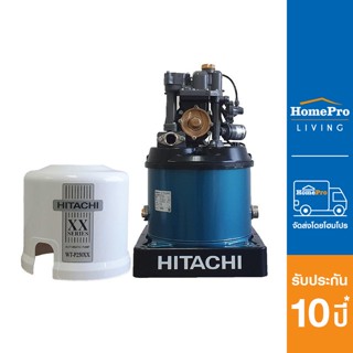 HITACHI ปั๊มอัตโนมัติ WT-P250XX 250 วัตต์