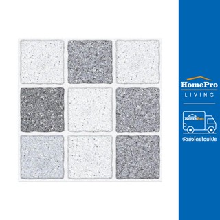 HomePro กระเบื้องพื้น 12x12 นิ้ว ลานวาสนา เทา EXC 1M2 แบรนด์ ภูผา