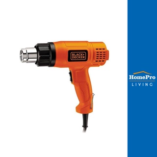 HomePro เครื่องเป่าลมร้อน KX1800 1800 วัตต์ แบรนด์ BLACK&amp;DECKER