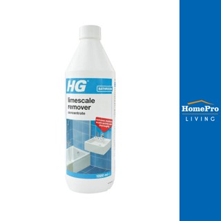 HomePro น้ำยาขจัดคราบหินปูนห้องน้ำเข้มข้น 1,000 มล. แบรนด์ HG