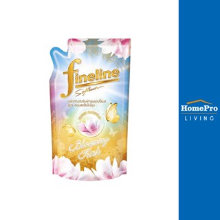 HomePro รีฟิลน้ำยาปรับผ้านุ่ม 500ml BLOOMING FRESH แบรนด์ FINELINE