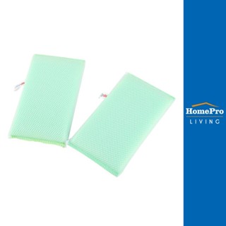 HomePro ฟองน้ำหุ้มตาข่าย -BRITE ULTRA ANTI-BACTERIA 8.5x15ซม. แพ็กคู่ แบรนด์ POLY